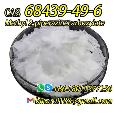 คุณภาพ  Cremophor R A25 CAS 68439-49-6 Cosmetic Additives Methyl 2-Piperazinecarboxylate โรงงาน
