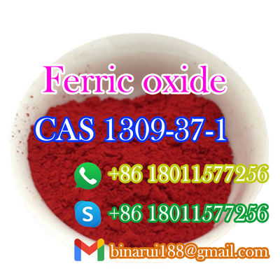 คุณภาพ  Factory Fe2O3 Magnetic Iron Oxide Powder Acicular Gamma CAS 1309-37-1 Fe2O3 powder โรงงาน