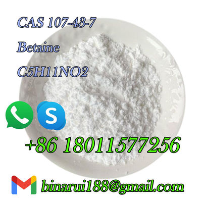 คุณภาพ  CAS 107-43-7 Betaine / Glycine Betaine โรงงาน