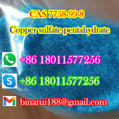 คุณภาพ  CSP / Copper Sulfate Pentahydrate High Quality Animal Feed Additives CAS 7758-99-8 โรงงาน