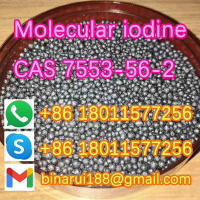 คุณภาพ  Quick Delivery Diiodine / Molecular Iodine Feed Additive CAS 7553-56-2 โรงงาน