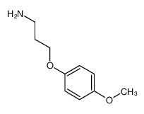 CAS 100841-00-7 สารเคมีสังเคราะห์ที่กำหนดเอง 3- (4-Methoxyphenoxy) Propan-1-Amine