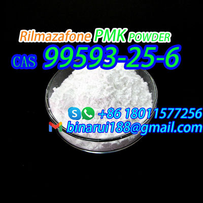 2',5-ไดคลอโร-2-(3-ไดเมธีลคาร์บามอยล-5-กลีไซลามินโเมธิล-1H-1,2,4-triazol-1-yl) benzophenone CAS 99593-25-6 ริลมะซาฟอน