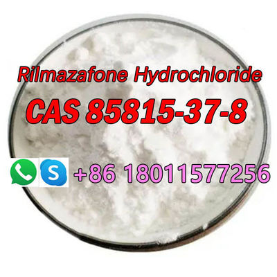 Rilmazafone HCl สารเคมีอินทรีย์พื้นฐาน CAS 85815-37-8 Rilmazafone Hydrochloride