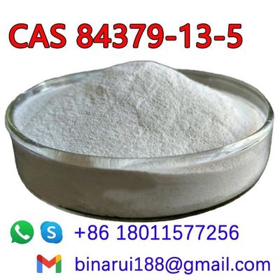แบรตเซนิล CAS 84379-13-5 9h-อิมิดาโซ ((1,5-a) ไพโรโล ((2,1-c) ((1,4) เบนโซเดอะเซปีน-1-การบ๊อกซิลิกาซิด11,12,13,