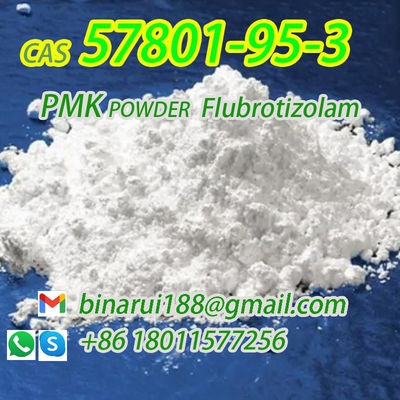 2-บรอโม-4- ((2-ฟลอโรเฟนิล) -9-เมธีล-6H-ธีโน[3,2-f][1]2,4]triazole[4,3-a][1,4]diazepine CAS 57801-95-3 ฟลูบรอติโซแลม