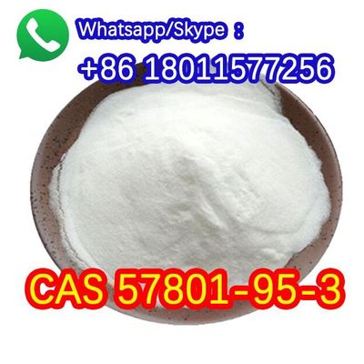 Flubrotizolam Powder CAS 57801-95-3 Flubrotizolam สับดิบ