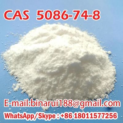 เทตรามิโซลไฮโดรคลอริด C11H13ClN2S เลวามิโซลไฮโดรคลอริด CAS 5086-74-8