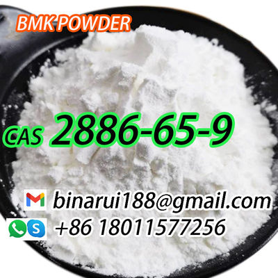 สารกลางทางการแพทย์ N-Desalkyl-2-Oxoquazepam CAS 2886-65-9 Descarbethoxyloflazepate A สะดวกแข็งในรูปแข็ง