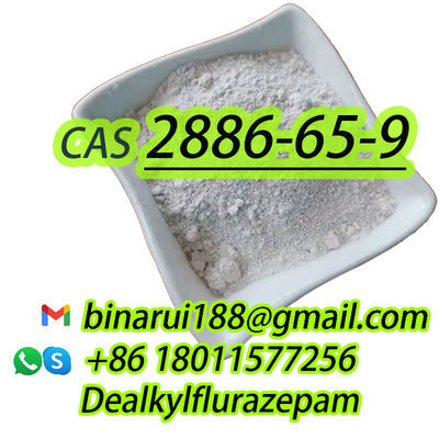 แดสคาร์เบตโอกซิลโฟลเซปาต CAS 2886-65-9 N-เดซัลคิล-2-โอโกโซควาเซปาม