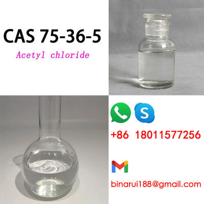 99% แอเซติลโคลไดร์ สินค้ากลางทางเคมีทางการเกษตร C2H3ClO เอธานอิคกรดโคลไดร์ CAS 75-36-5