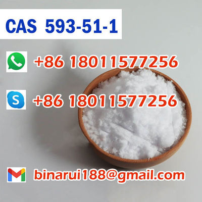 เมธานิมิเนียม Cas 593-51-1 สินค้ากลางทางเคมีทางการเกษตร เมธีล-อะโมเนียม