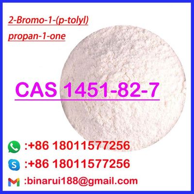 สารกลางทางเคมีละเอียด 99% 2-บรอม-4-เมธีลโปรปิโอเฟโนน CAS1451-82-7