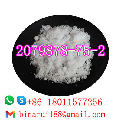 คุณภาพสูง 2- ((2-Chlorophenyl)-2-nitrocyclohexanone CAS 2079878-75-2 Ketoclomazone