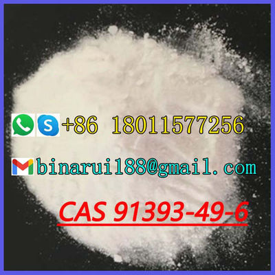 จําหน่ายจากโรงงาน 2- ((2-คลอโรเฟนิล) ไซคโลเฮซานอน CAS 91393-49-6 ไซคโลเฮซานอน,2- ((2-คลอโรเฟนิล)