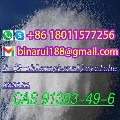 CAS 91393-49-6 2- ((2-คลอโรเฟนิล)ไซคโลเฮซานอน/ไซคโลเฮซานอน,2- ((2-คลอโรเฟนิล)