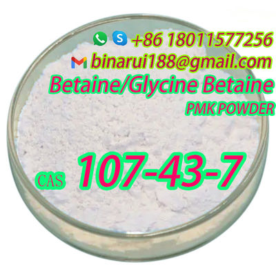 เกรดยา Betaine / Glycine Betaine CAS 107-43-7