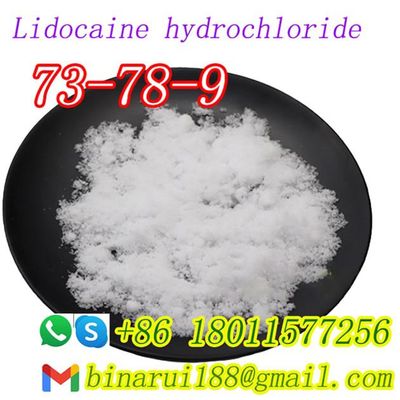 ลิกโนคาอีนไฮโดรคลอริด C14H23ClN2O ซิลินาไฮโดรคลอริด CAS 73-78-9