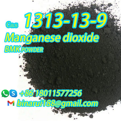 99% มังแกนซ์ไดออกไซด์ MnO2 มังแกนซ์ ((IV) โอไซด์ CAS 1313-13-9