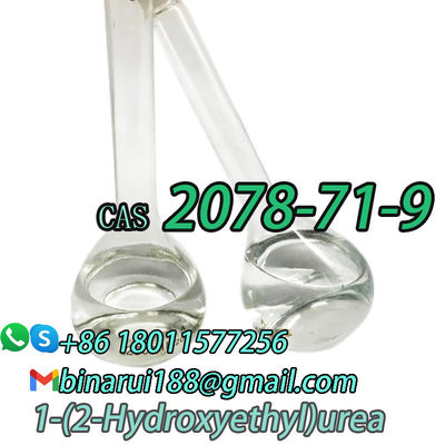 ลดราคา 99% 2-ไฮดรอ็กซี่เอธิลูเรีย / สารเสริมเสริมเสริม Cas 2078-71-9