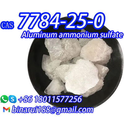 CAS 7784-25-0 อลูมิเนียมอะโมเนียมซัลฟาต H4AlNO8S2 อัมโมเนียมอัลลูมิเนียมแห้ง