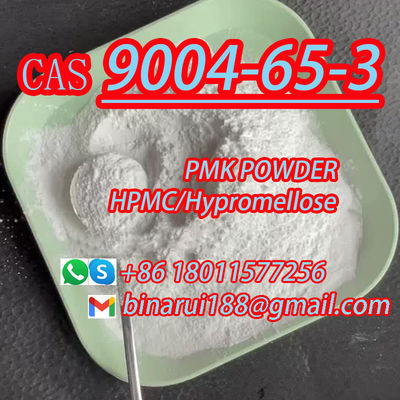 สต็อปพร้อม ไฮดรอ็กซี่โพรพีล เมธีลเซลลูโลส C18H38O14 ไฮโพรเมลโลส CAS 9004-65-3