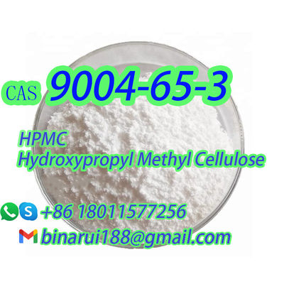 PHMC Powder CAS 9004-65-3 ไฮโดรคซิโปรไพล เมธีลเซลลูโลส / ไฮโพรเมลโลส