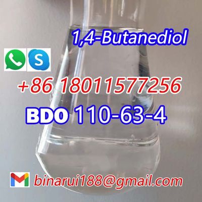 ขายดีที่สุด 1,4-บูตานดีโอล CAS 110-63-4 4-ไฮดรอ็กซี่บูตานอล
