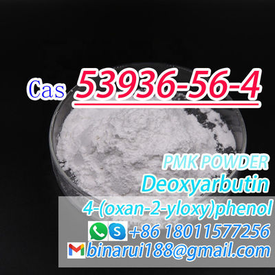 Deoxyarbutin สารพัดล้างสารเคมีประจําวัน C11H14O3 4- ((Oxan-2-Yloxy) Phenol CAS 53936-56-4