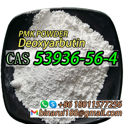 CAS 53936-56-4 Deoxyarbutin สารเสริมเครื่องสําอาง 4- ((Oxan-2-Yloxy) Phenol BMK/PMK