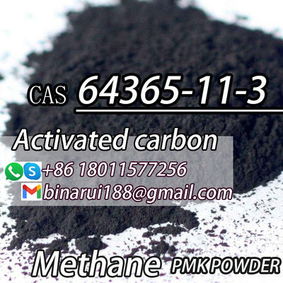 ค่าประกอบเมธาน CH4 ก๊าบคาร์บอนกระตุ้น CAS 64365-11-3