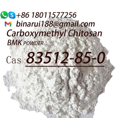 CAS 83512-85-0 Carboxymethyl Chitosan / Carboxymethylchitosan Powder Grade การแต่งหน้า