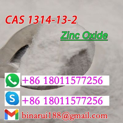 สินค้าอาหาร ซิงค์โอไซด์ OZn ดอกซิงค์ CAS 1314-13-2
