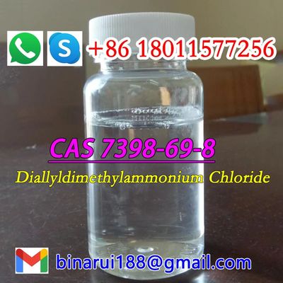 CAS 7398-69-8 DADMAC C8H16ClN ไดอลลิดไดเมธีลามอนิอุมโอนีียมคลอริด