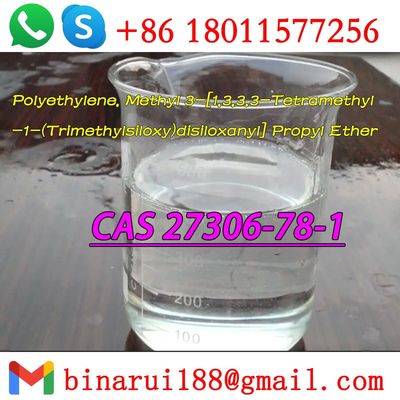 น้ํามันคอพอลิมเมอร์บล็อกของเอธีเลนออกไซด์ (Ethylene Oxide Block Copolymer Oil) CAS 27306-78-1