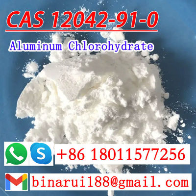 อลูมิเนียม คลอโรไฮเดรต Al2ClH5O5 อลูมิเนียม คลอรีดไฮโดรออกไซด์ CAS 12042-91-0