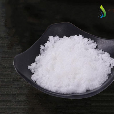 ขายปลีก ขนาดผง Methylaminium CH6ClN Methyl Amine Hydrochloride CAS 593-51-1