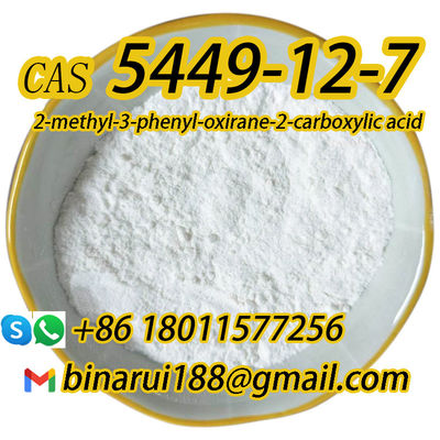 CAS 5449-12-7 2-เมธิล-3-เฟนิล-โอกซิเรน-2-คาร์บ๊อกซิลกรด BMK ขาว