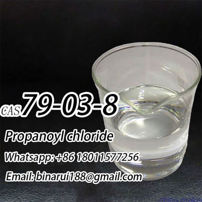 CAS 79-03-8 โปรปาโนอิล คลอริด C3H5ClO โปรปาโนอิล คลอริด ใหม่ P / ใหม่ B คุณภาพสูงสุด