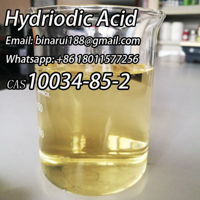 ขายร้อนกรดไฮโดริโอดิก HI กรดไฮโดริโอดิกไร้น้ํา CAS 10034-85-2