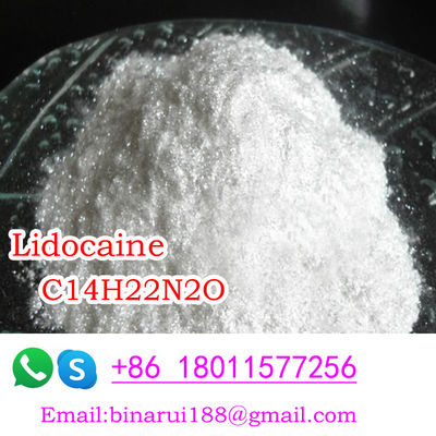CAS 137-58-6 ลดราคามาก 99% กราฟวากีน C14H22N2O มาริกาอิน