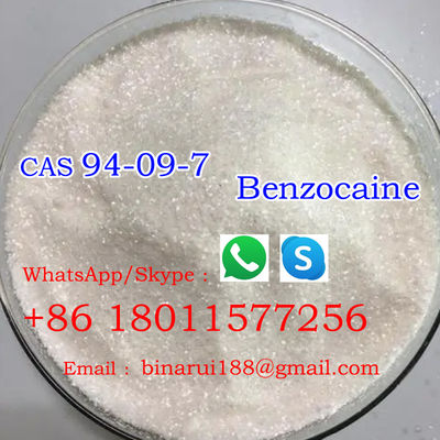 CAS 94-09-7 เบนโซคาอีน C9H11NO2 อเมริกัน