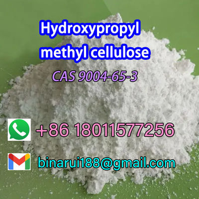 ไฮโพรเมลโลส / ไฮโดรคซี่โพรพิลเมธีลเซลลูโลส Cas 9004-65-3