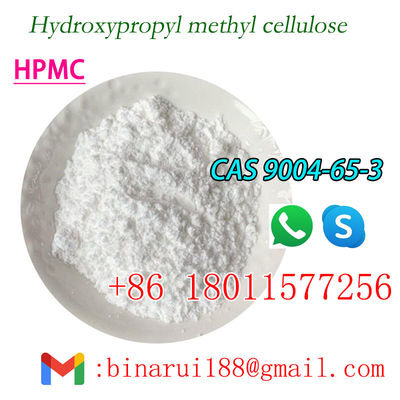 ไฮโพรเมลโลส / ไฮโดรคซี่โพรพิลเมธีลเซลลูโลส Cas 9004-65-3