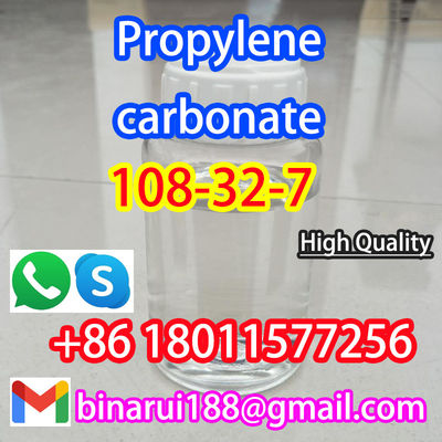 CAS 108-32-7 Jeffsol PC / โปรพีเลนคาร์บอเนต