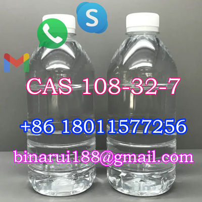 โปรพีเลนคาร์บอเนต / 1,2-โปรปาเนดีโอลไซคลิกคาร์บอเนต CAS 108-32-7