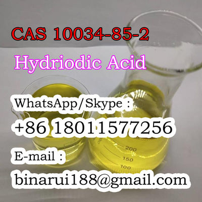 สารเคมีอินทรีย์พื้นฐานกรดไฮโดรอยด์ HI CAS 10034-85-2