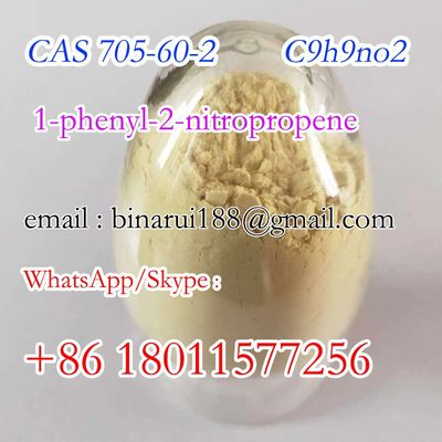 1-เฟนิล-2-ไนโทรโพรเพน C9H9NO2 (2-ไนโทรโพรเพน-1-เอ็น-1-ไล) เบนเซน CAS 705-60-2