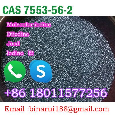 ไดโอดีน / ยอดโมเลกุลอาหารเสริม Cas 7553-56-2