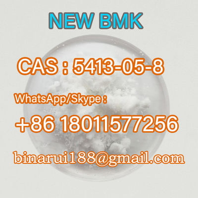 CAS 5413-05-8 Ethyl 3-oxo-4-phenylbutanoate C12H14O3 3-oxo-4-phenyl-butyric acid เอธิลเอสเตอร์